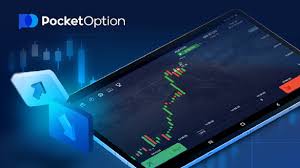 Pocket Option Registration A Comprehensive Guide Pocket Option Registration A Comprehensive Guide